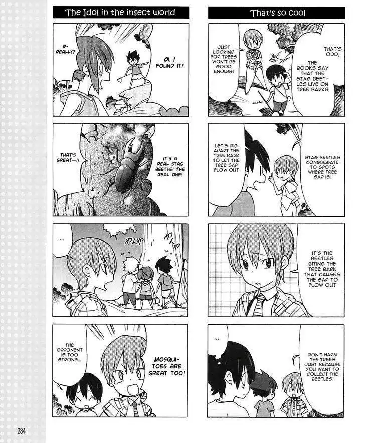 Little Busters! EX the 4-Koma Chapter 17 7